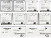 從公司成立至今先后取得各種新型、實用專利20余項。