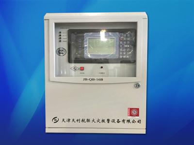 JB-QB-16B火災(zāi)報(bào)警控制器