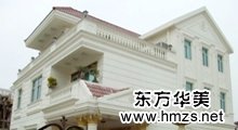 辦公室裝修,實(shí)力贏“榮譽(yù)”